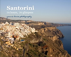 Santorini photobook